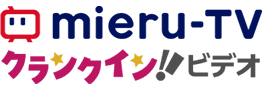 mieru-TV